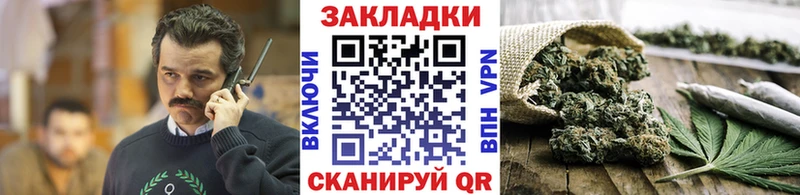 Купить закладку Амфетамин Меф ГАШИШ APVP Западная Двина