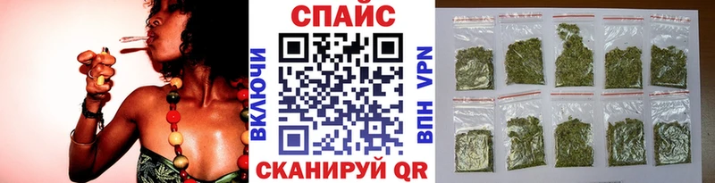 Купить где  Западная Двина  БУТИРАТ вода 