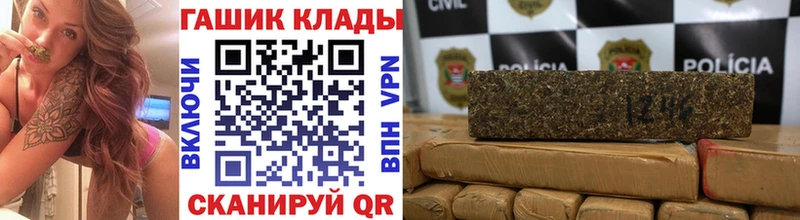 Купить  Западная Двина  ГАШ Premium 