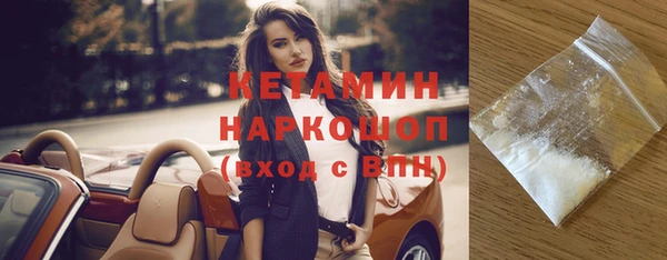 винт Касимов