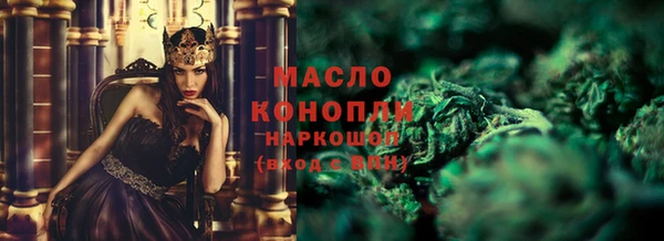 винт Касимов