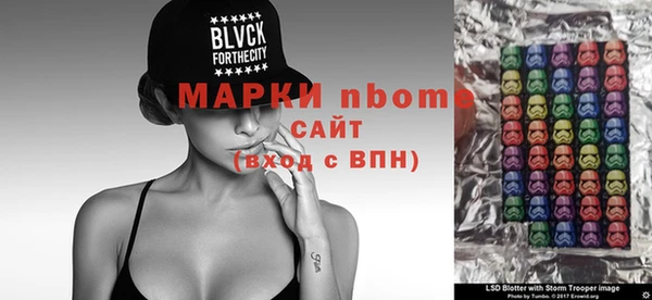apvp Карпинск
