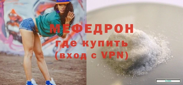 ALPHA PVP Карталы