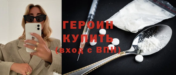 apvp Карпинск