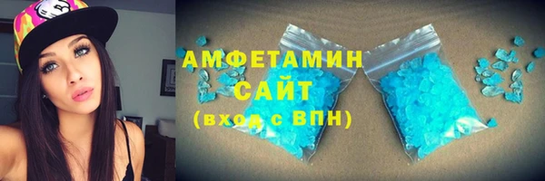 apvp Карпинск