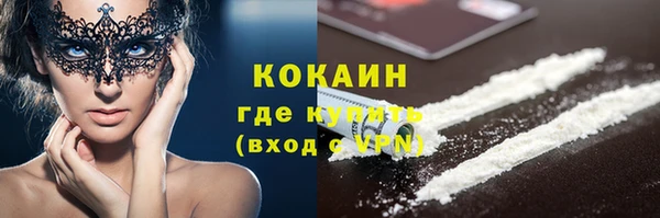 ALPHA PVP Карталы