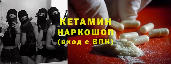 винт Касимов