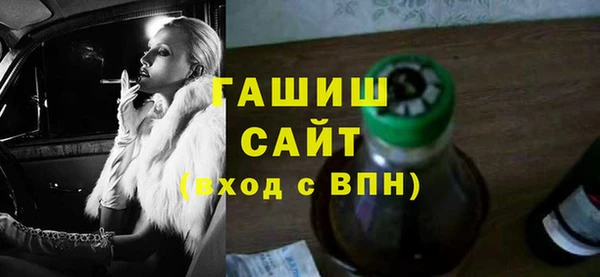 винт Касимов