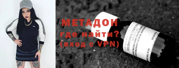 винт Касимов