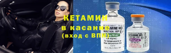 apvp Карпинск