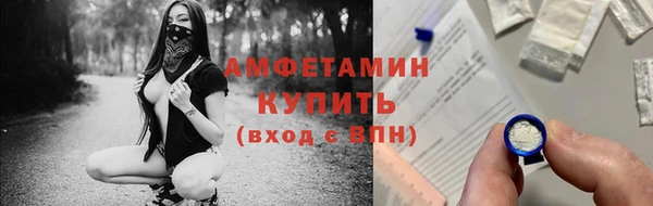 ALPHA PVP Карталы