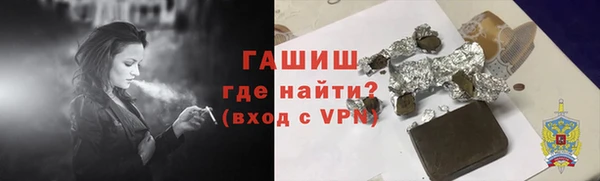 винт Касимов