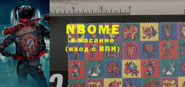 apvp Карпинск