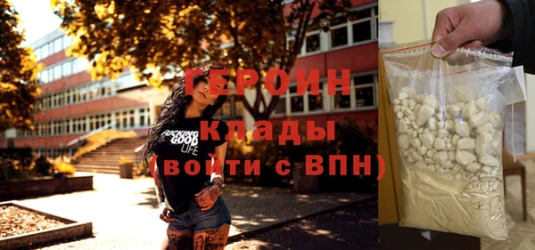 винт Касимов