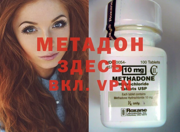 ALPHA PVP Карталы