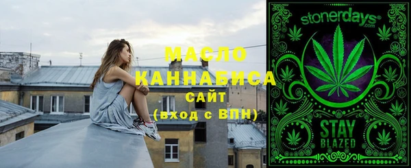 винт Касимов