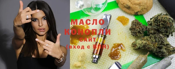 винт Касимов
