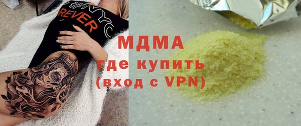 винт Касимов