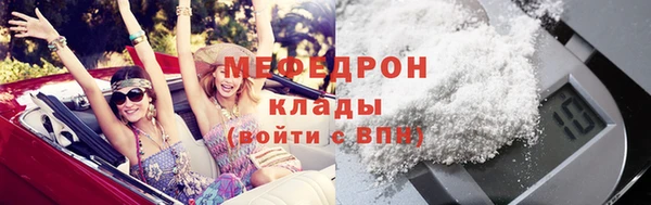 apvp Карпинск