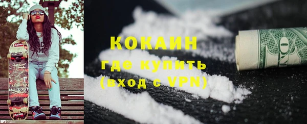 apvp Карпинск