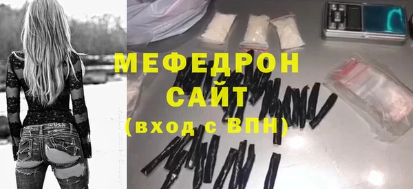 винт Касимов