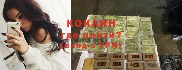 ALPHA PVP Карталы