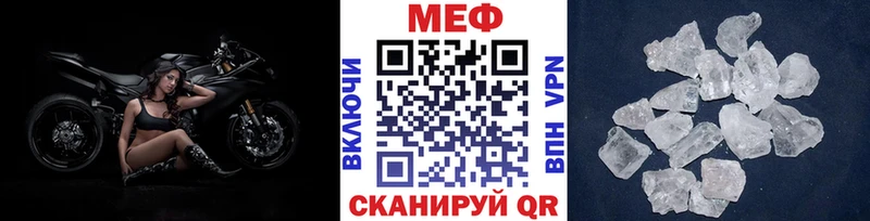 Купить  Западная Двина  МЯУ-МЯУ 4 MMC 